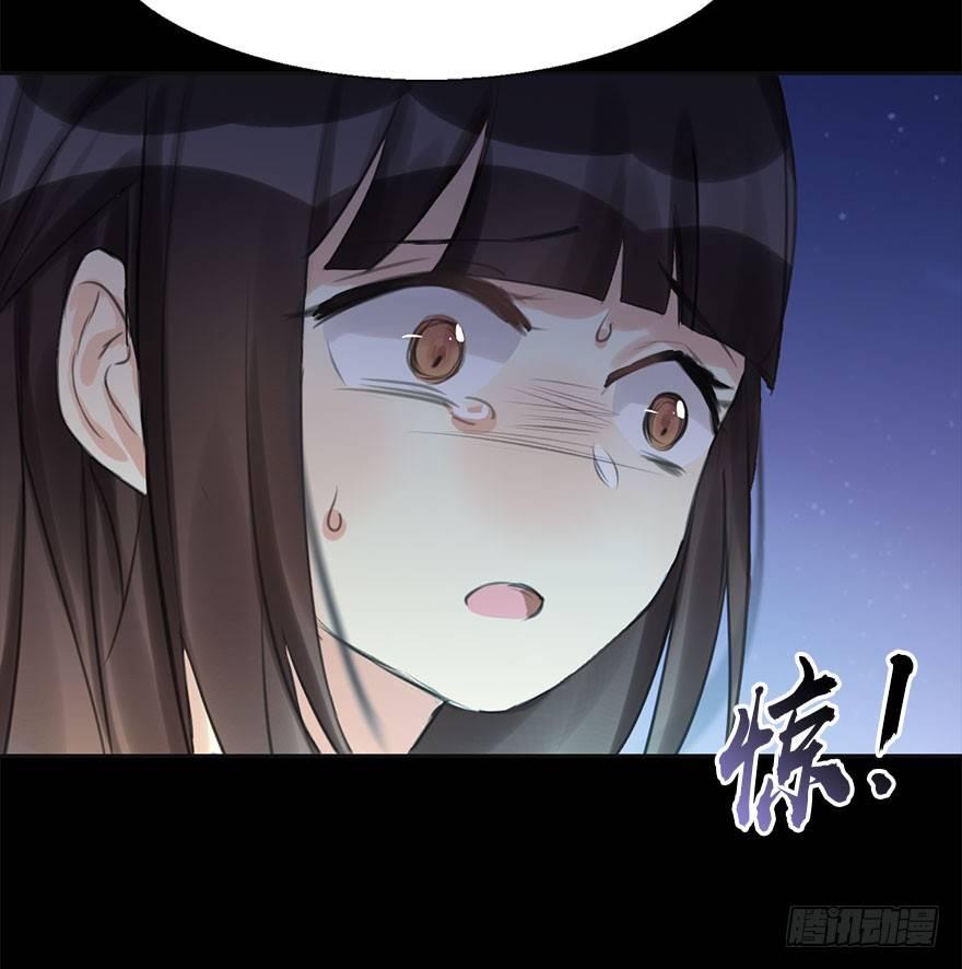 11.危机（下）39