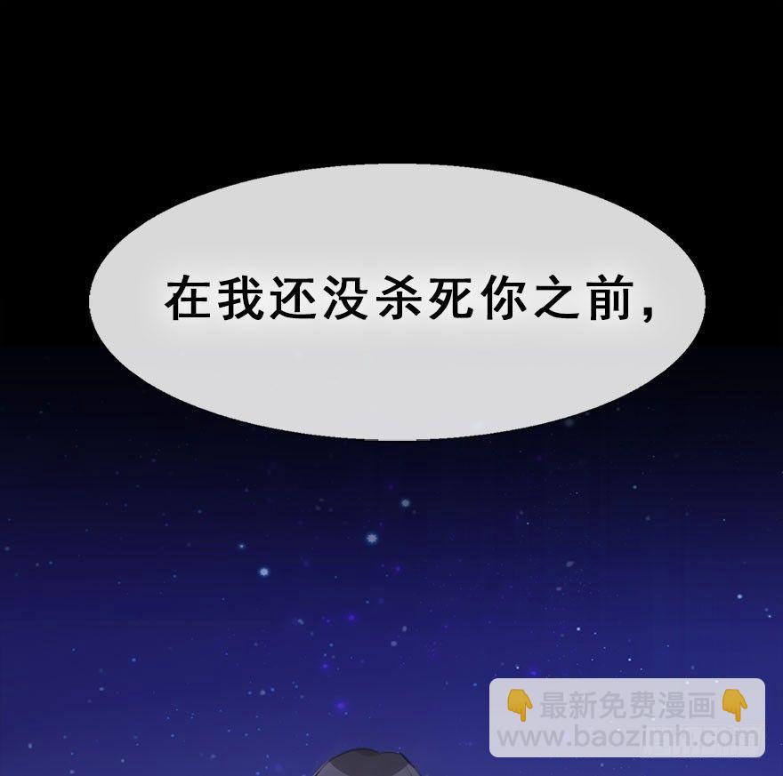 11.危机（下）42