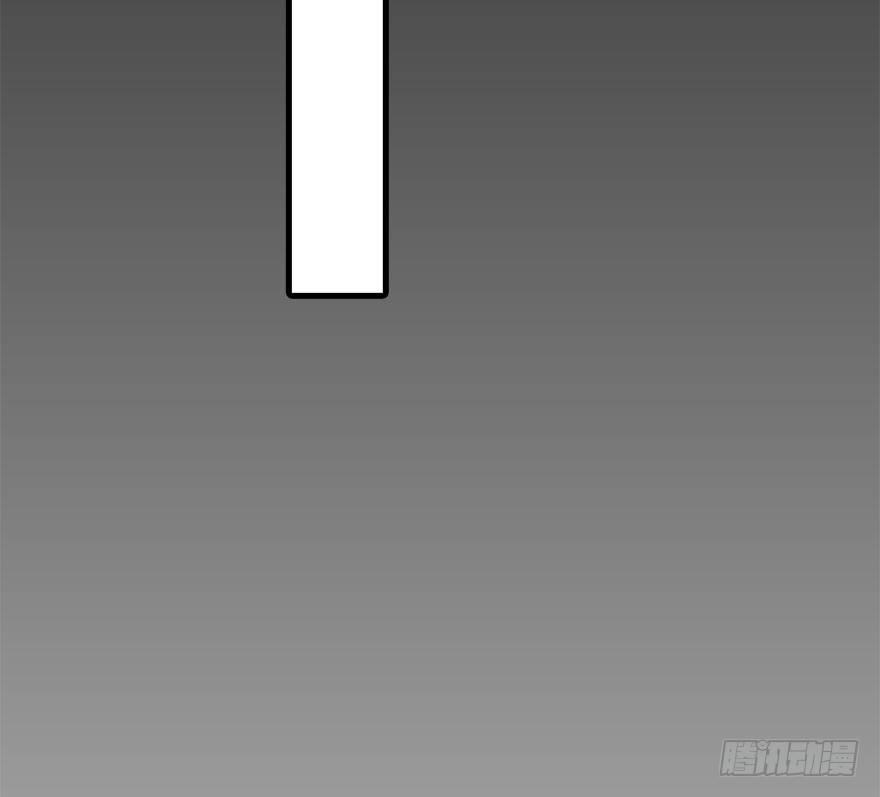 11.危机（下）54