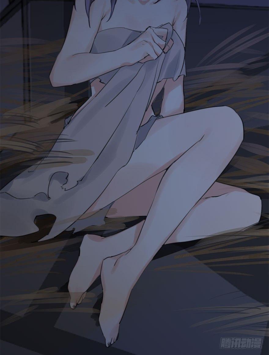 11.危机（下）60