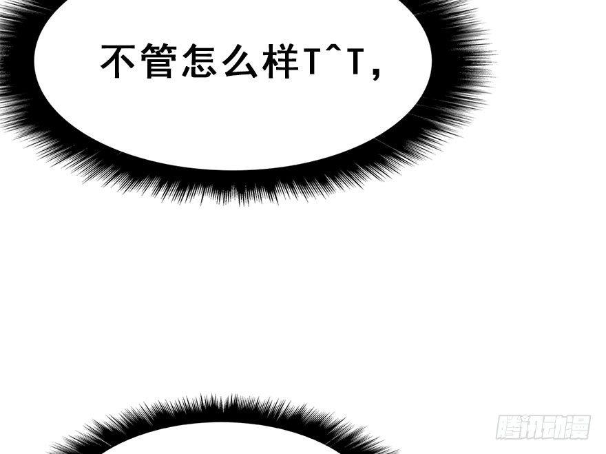 13.人税（下）10