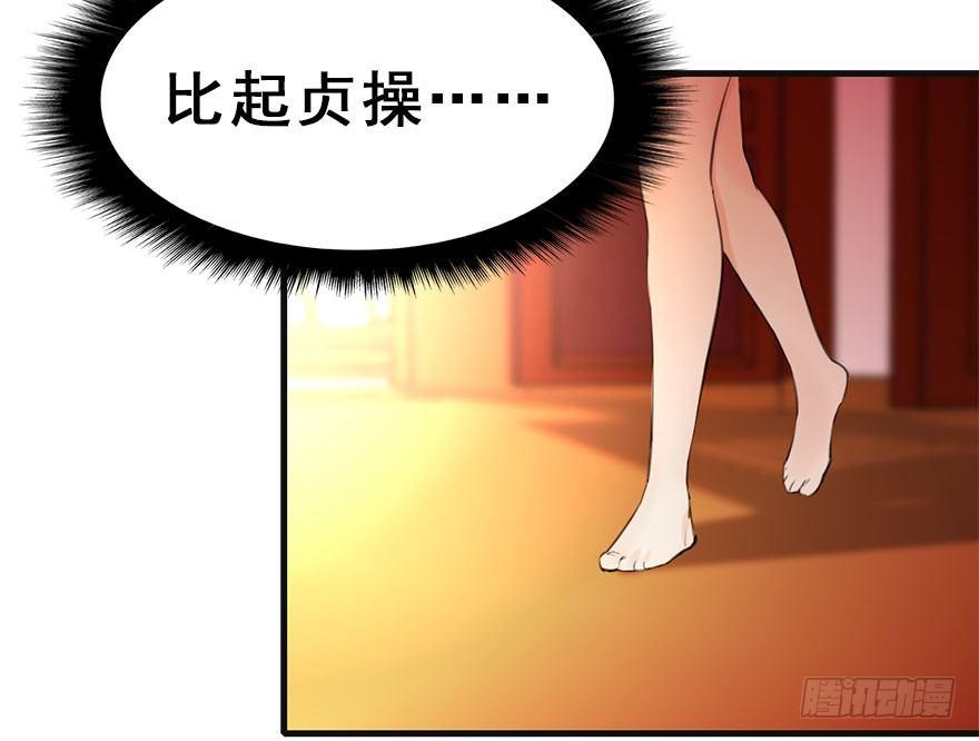 13.人税（下）11