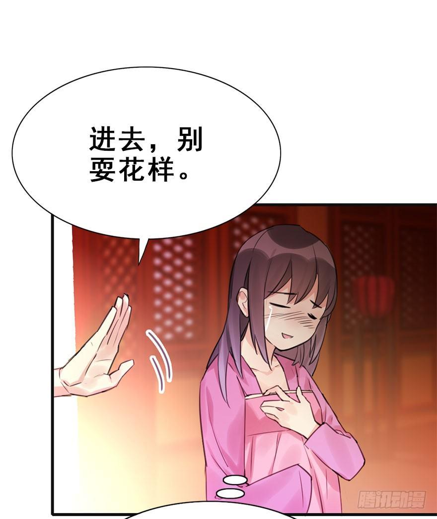 13.人税（下）17
