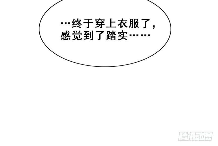 13.人税（下）18