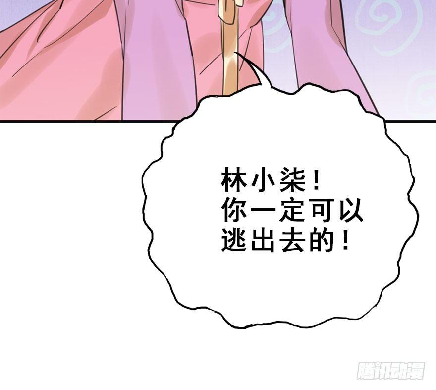 13.人税（下）22