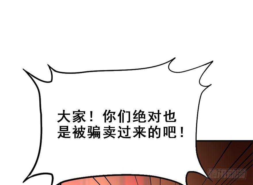 13.人税（下）23