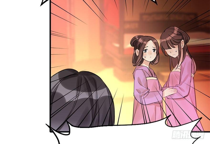 13.人税（下）24