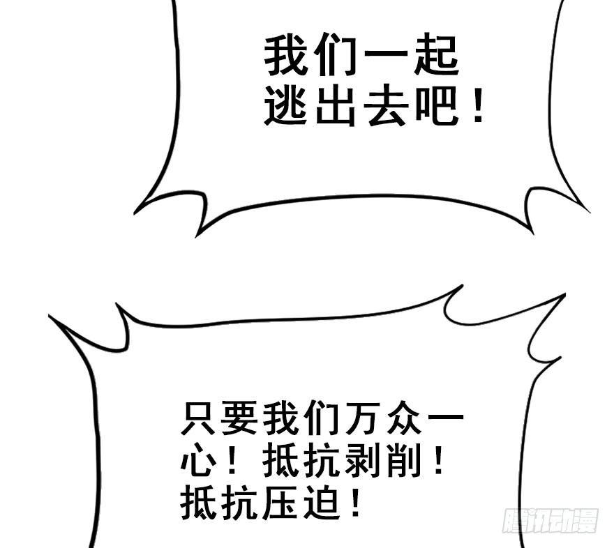13.人税（下）25