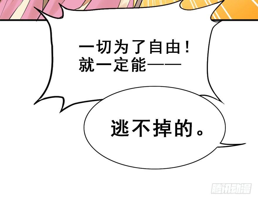 13.人税（下）27