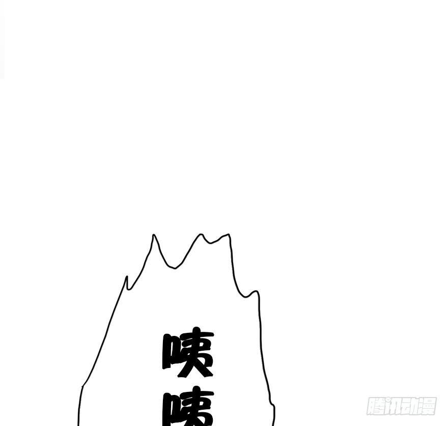13.人税（下）34