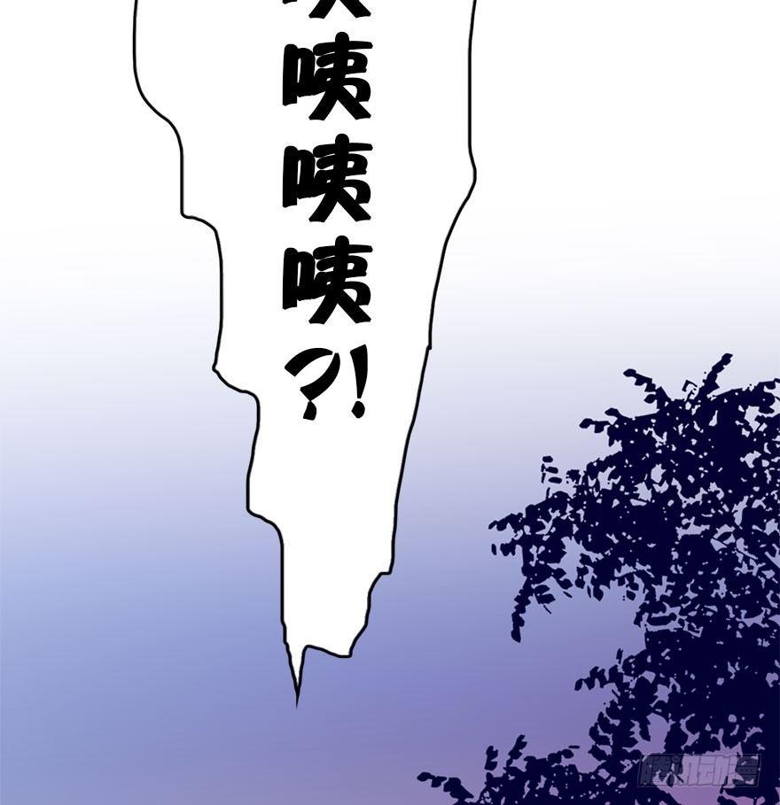 13.人税（下）35