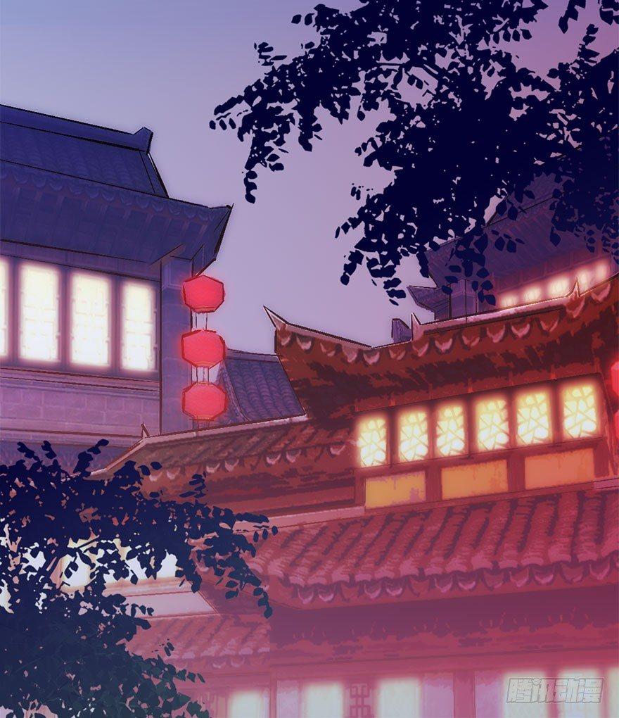 13.人税（下）36