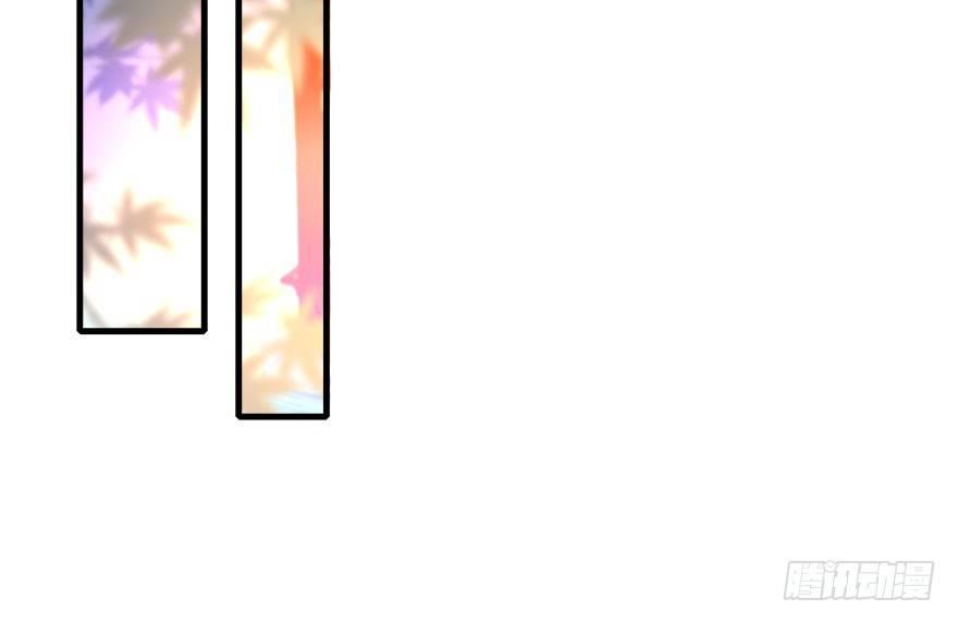 13.人税（下）38