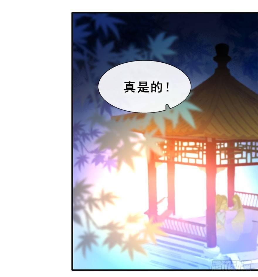 13.人税（下）39