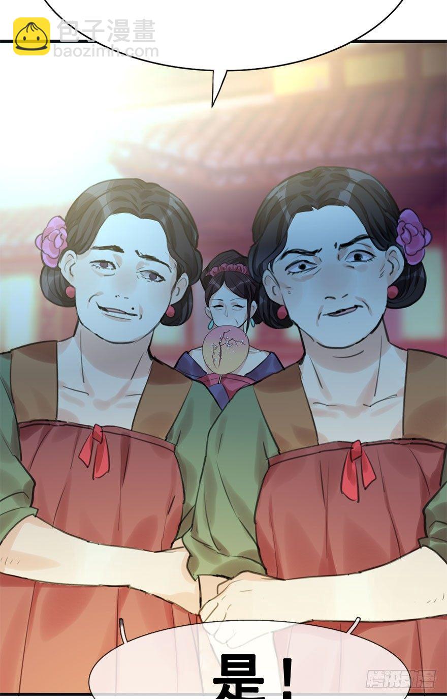 13.人税（下）4