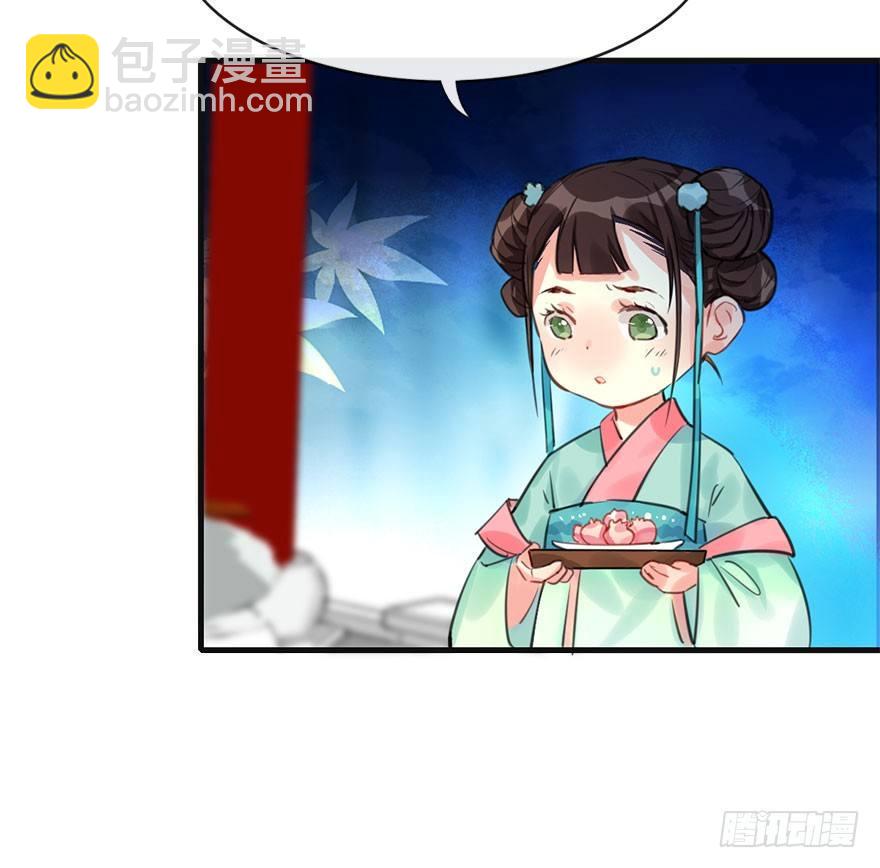 13.人税（下）42