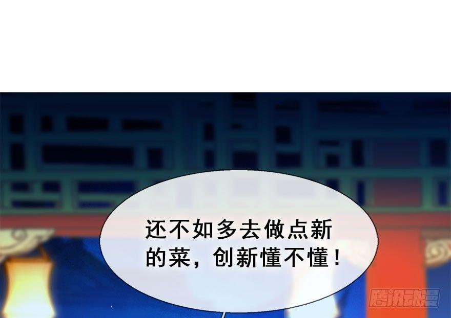 13.人税（下）44