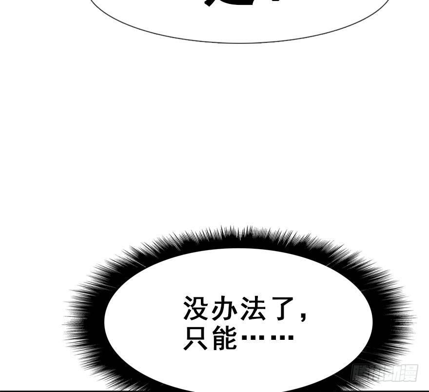 13.人税（下）5