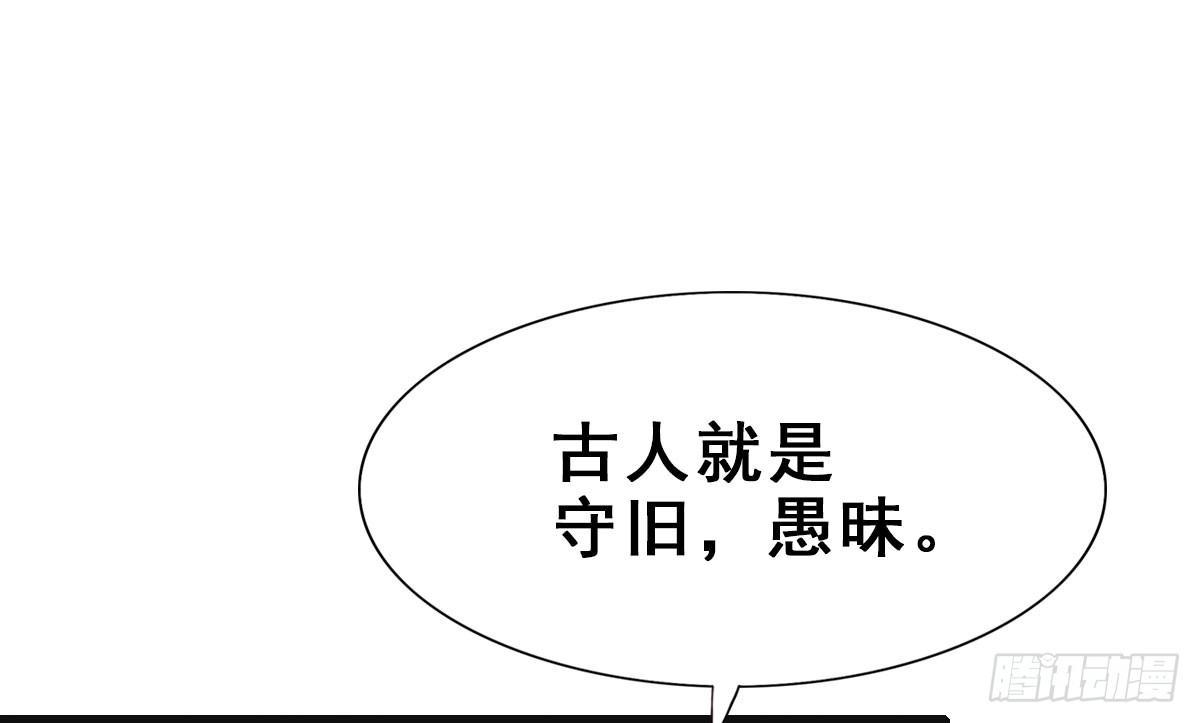 13.人税（下）54