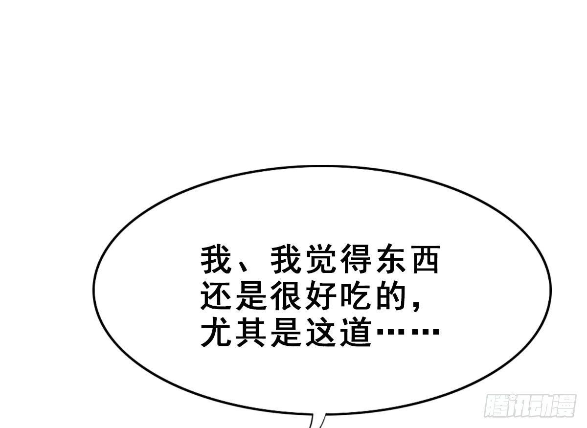 13.人税（下）58