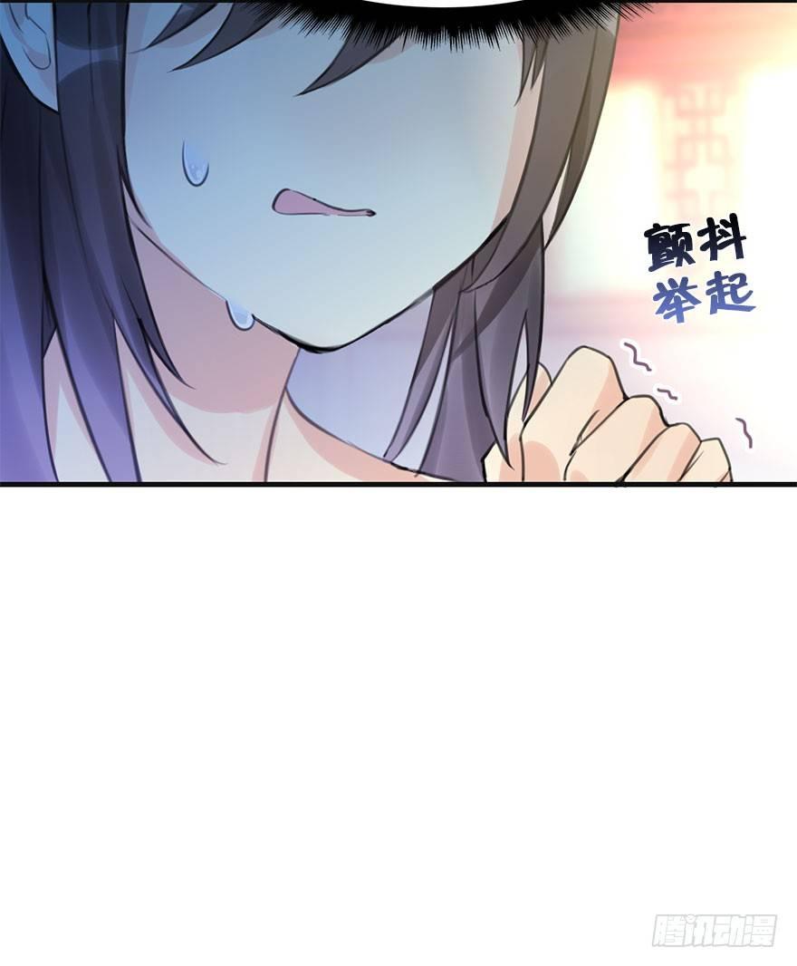 13.人税（下）6