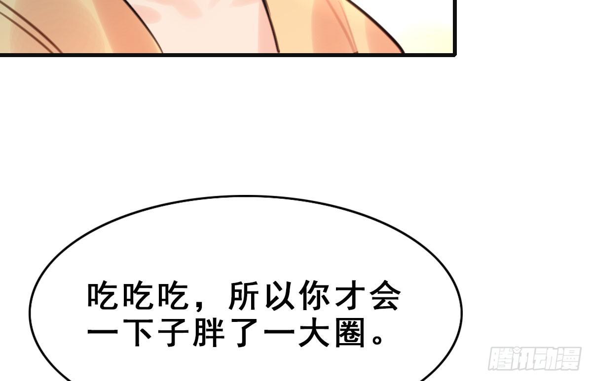 13.人税（下）60