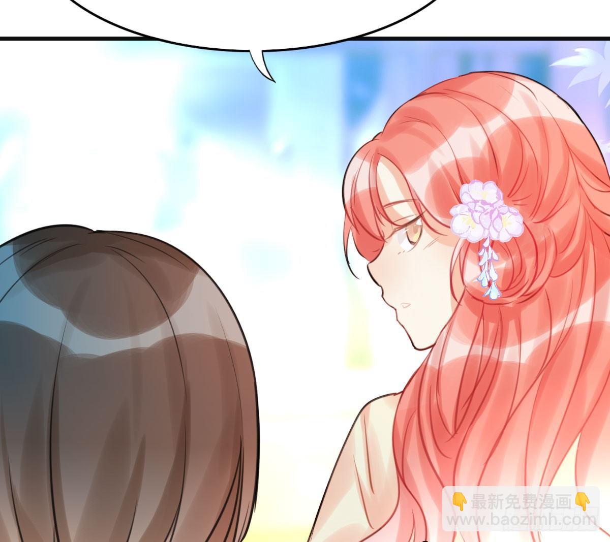13.人税（下）61