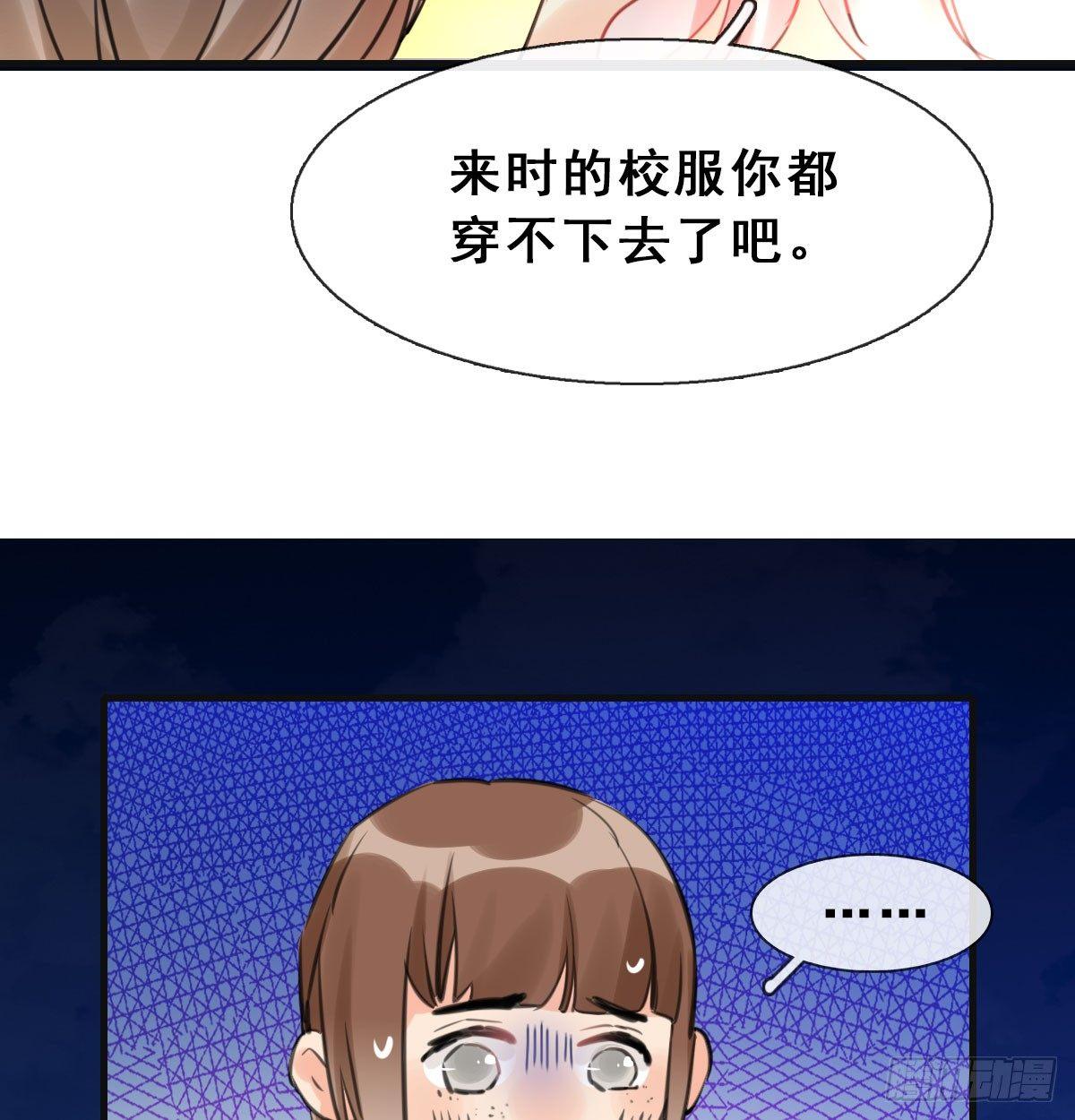 13.人税（下）62