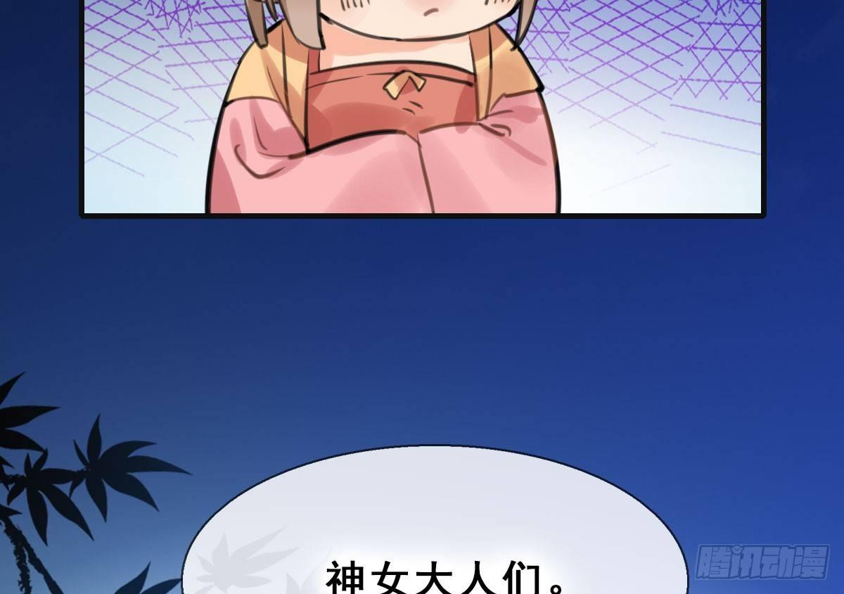13.人税（下）63