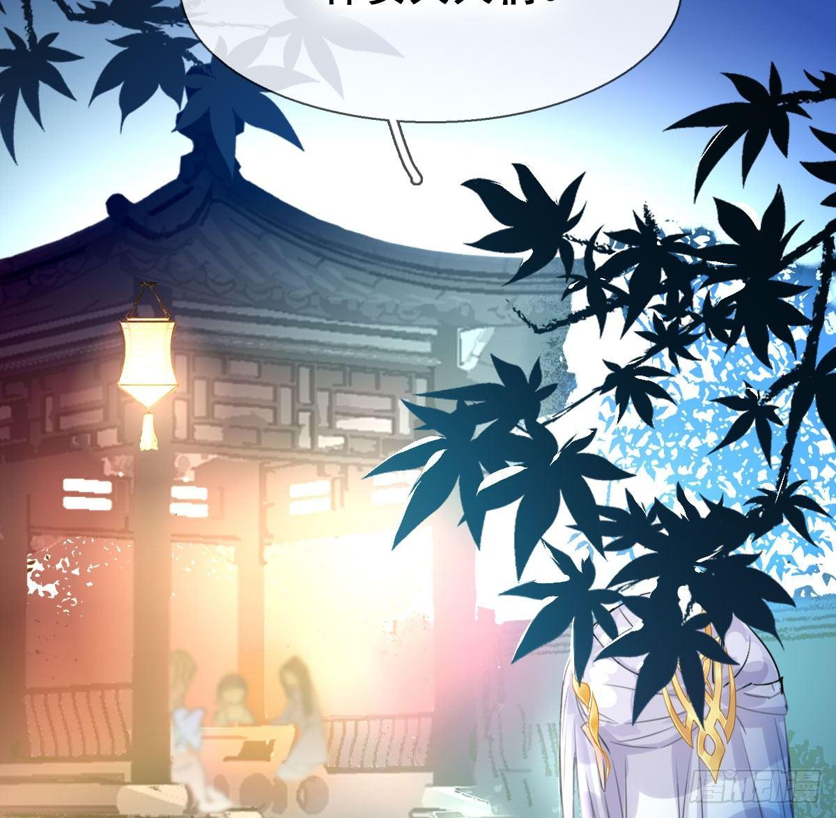 13.人税（下）64