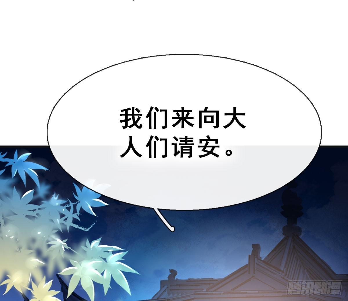 13.人税（下）66