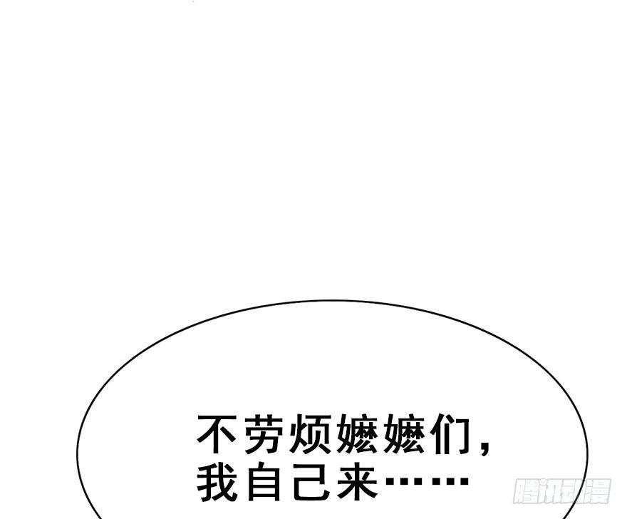 13.人税（下）8