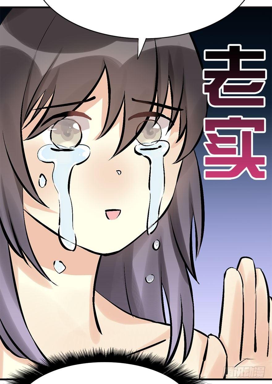 13.人税（下）9