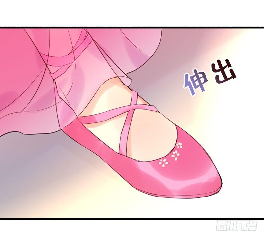 14.他的忠诚21