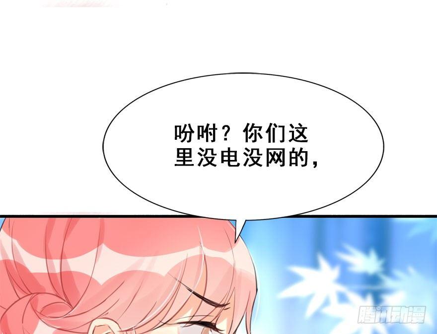14.他的忠诚5