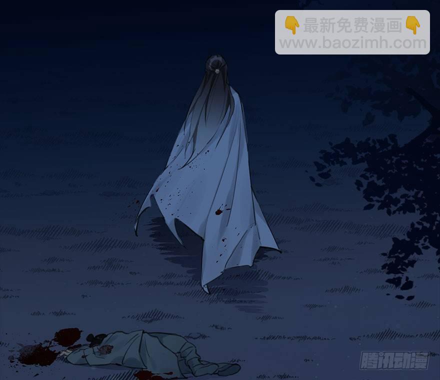 14.他的忠诚63