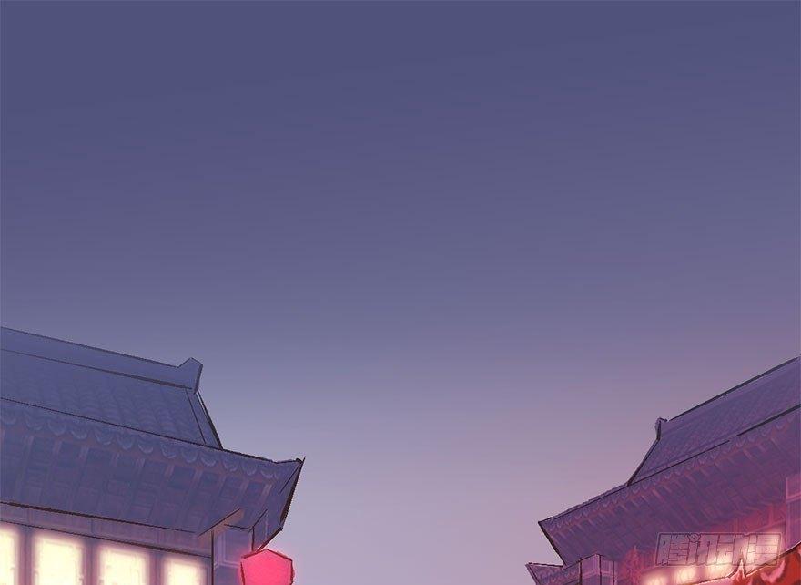 15.不速之客3
