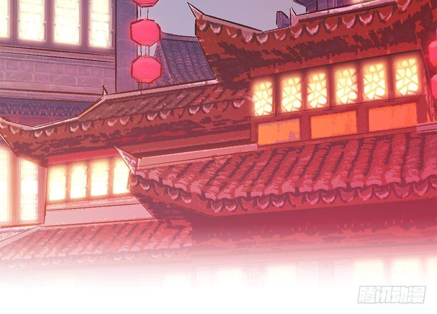 15.不速之客4
