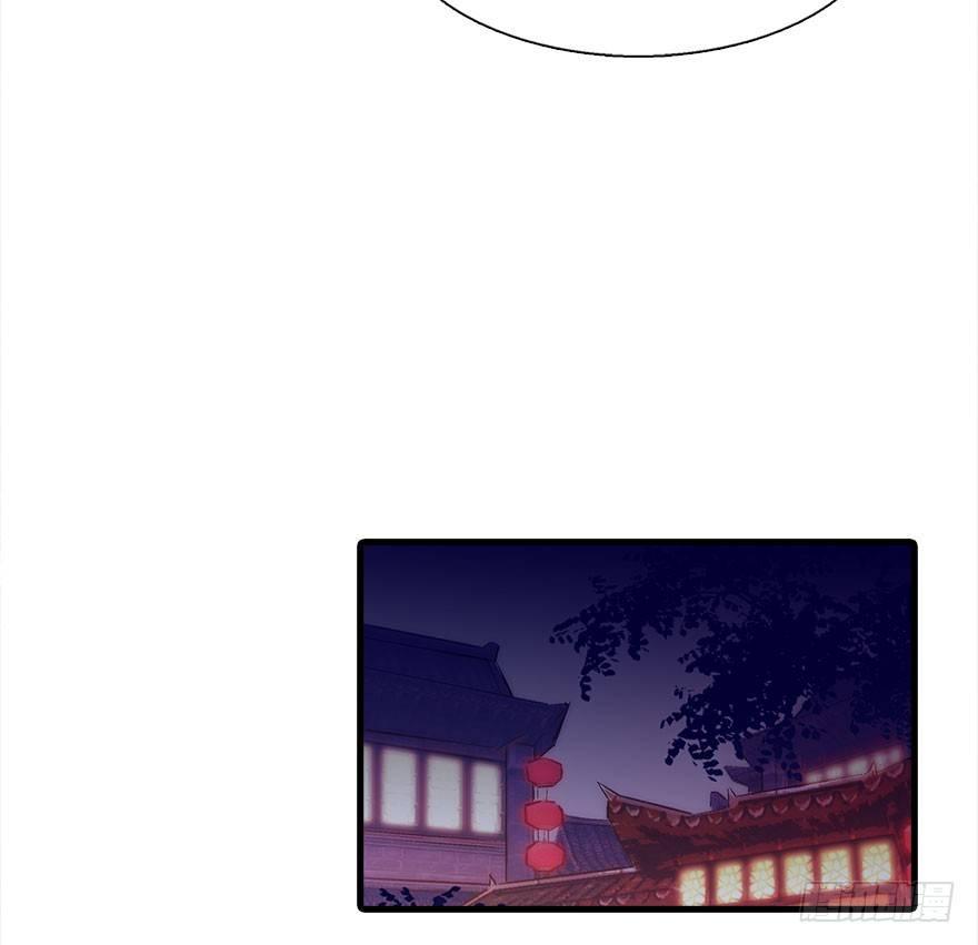 15.不速之客40