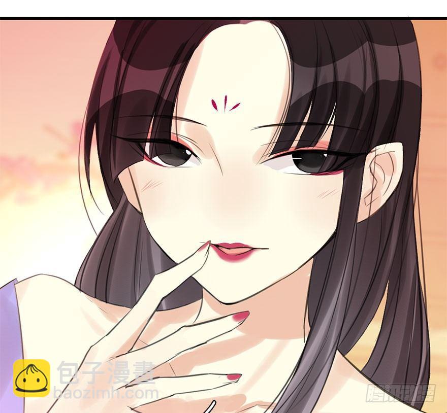 15.不速之客58