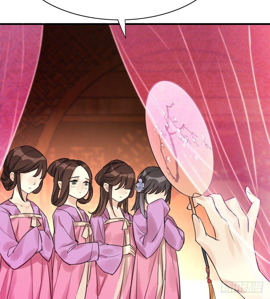 15.不速之客9
