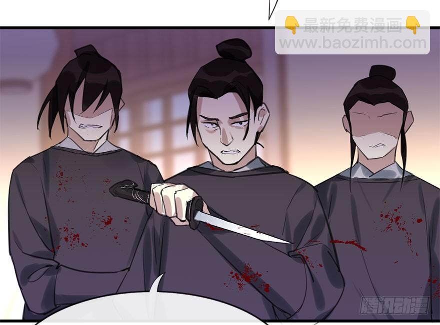 16.相遇10