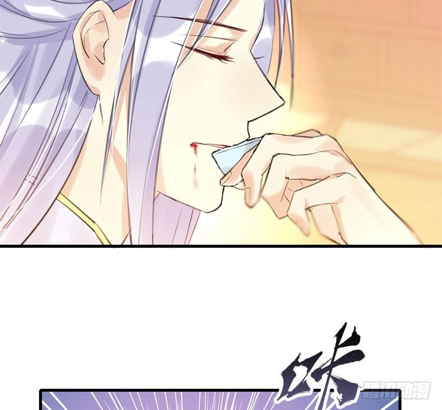 16.相遇14