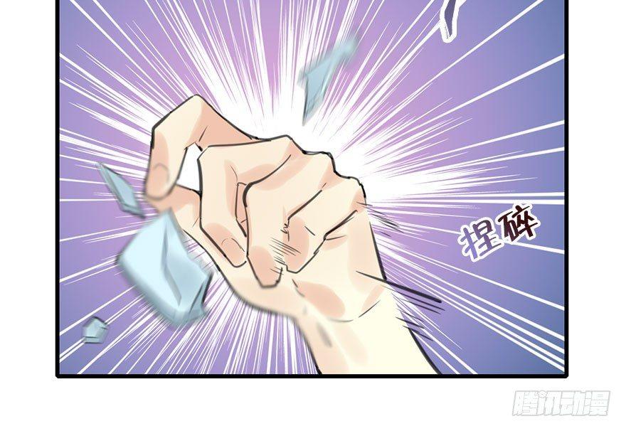16.相遇15