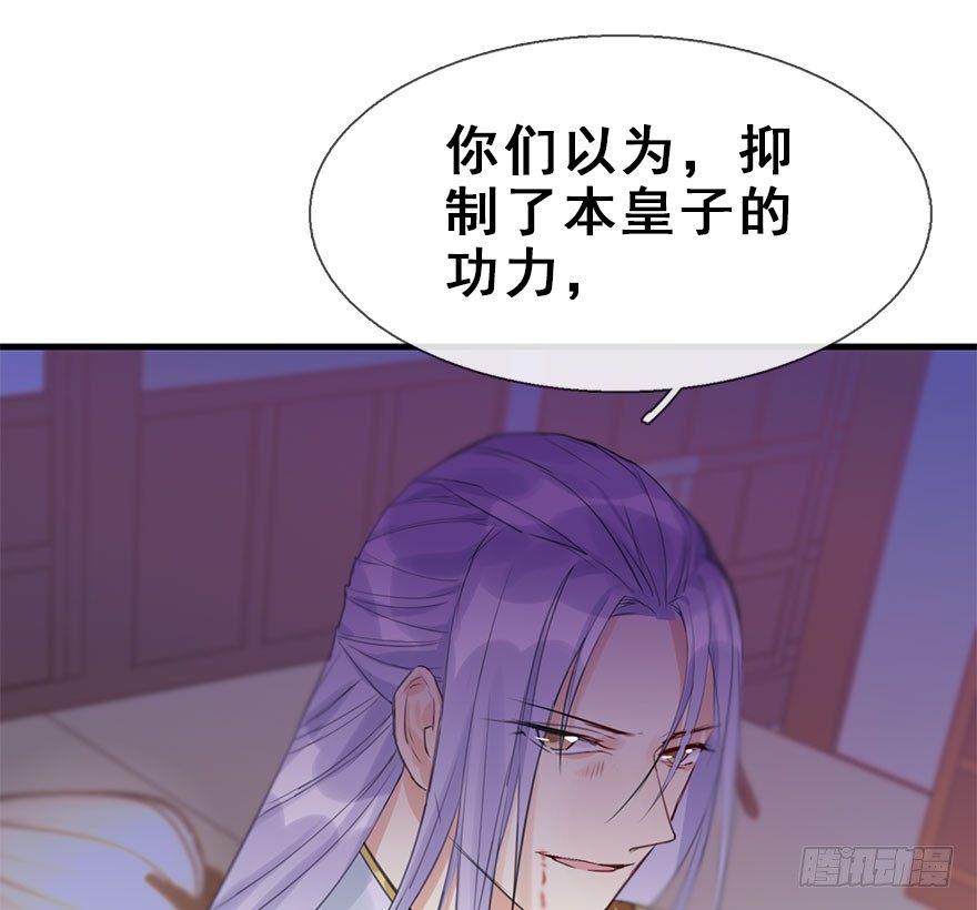 16.相遇16