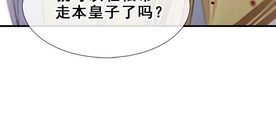 16.相遇18