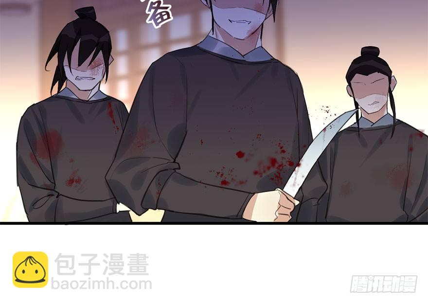 16.相遇20