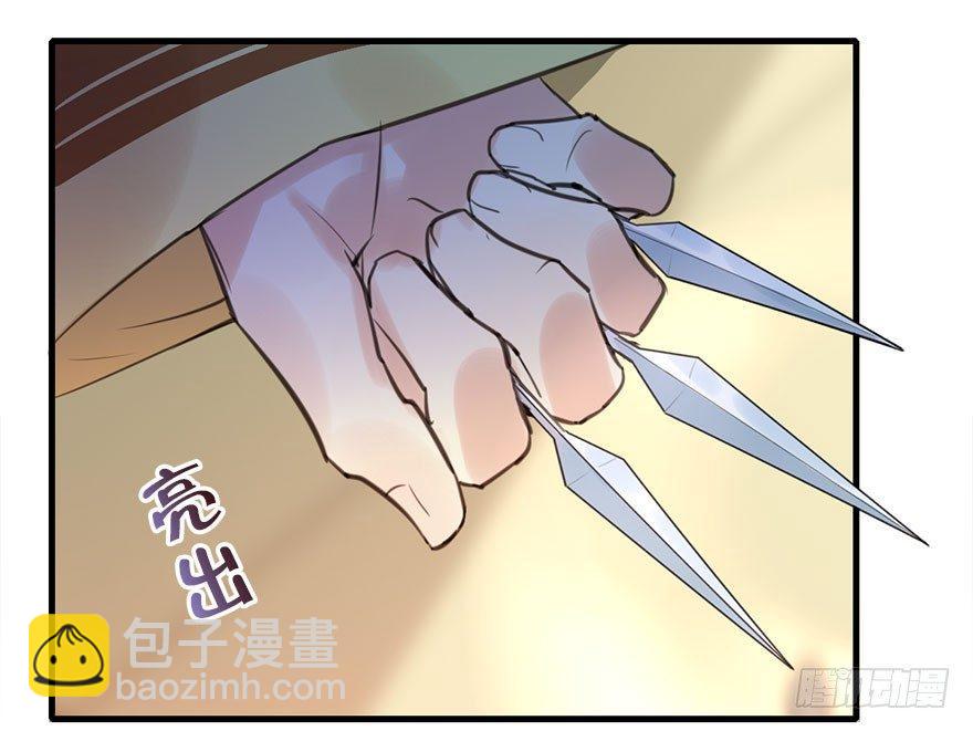 16.相遇21
