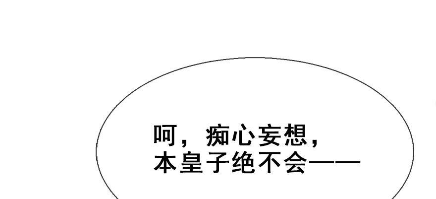 16.相遇22