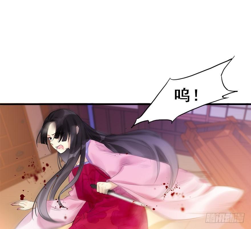 16.相遇3